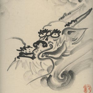 Pintura vintage con tinta Shikishi, Sumi-e japonesa original, mediados del siglo XX (Showa), papel washi, cartón, para colgar en la pared.