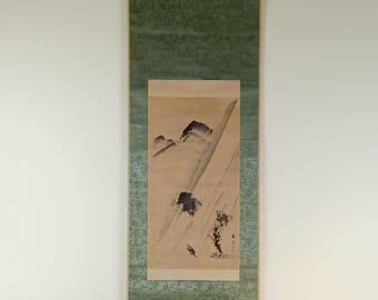 Vintage Showa Tuscherolle Kakemono (Kakejiku) - Landschaft #959