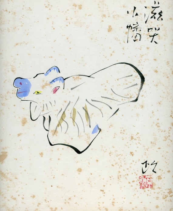 Masao Nakada, Vintage Japanese Sumi-e, 1950s-1960s-1970s (Shōwa period), Ink Drawing on Shikishi, Asian Art, Minimalism #2092 Wall Hanging