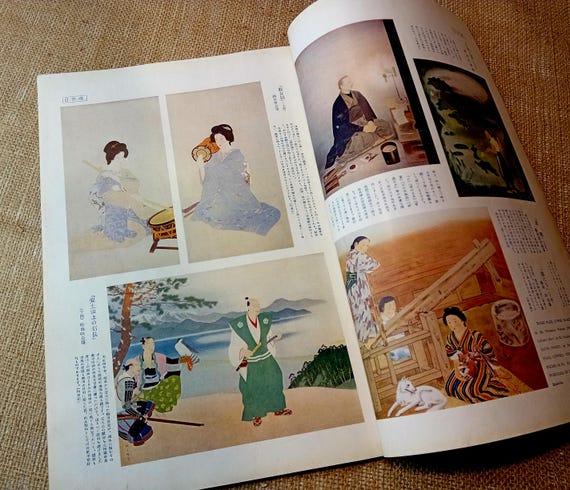 The International Graphic, 1934, Antique magazine, Japanese Art