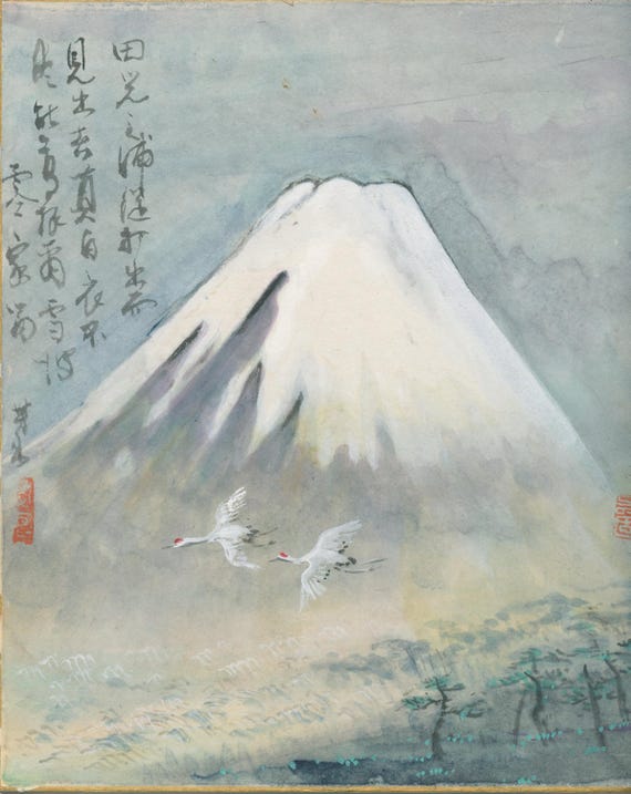 Japanese Shikishi, Mt. Fuji and Cranes with Poem by Yamabe no Akahito, Collaboration of Hōzan (painting), Juzan (calligraphy), Taishō Period