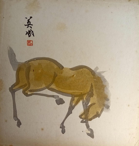 Vintage Japanese shikishi painting of a horse, early–mid Shōwa period