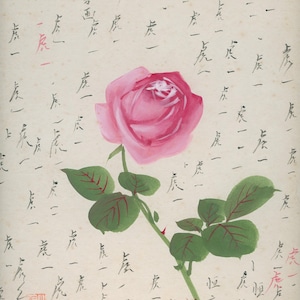 Vintage Japanese Shikishi – “Rose & Calligraphy” by Junpō (順芳画), ca. 1960s