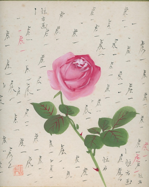 Vintage Japanese Shikishi – “Rose & Calligraphy” by Junpō (順芳画), ca. 1960s