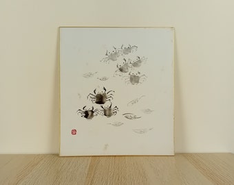 Sumi-e japonais vintage, Shikishi du Japon, peinture à l'encre d'eau du Japon, art japonais, peinture sur carton, # 2056, nature japonaise