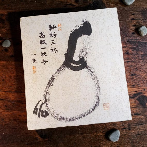 Ikkū - “One Emptiness” - Sake Gourd with Poetic Inscription - vintage Japanese painting on shikishi