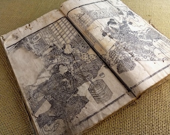 Antique Edo 1841 Japanese woodblock book, illustrated, Shōtei Kinsui, Utagawa school, single vol. “Seasonal Observations: The Flower Basket”