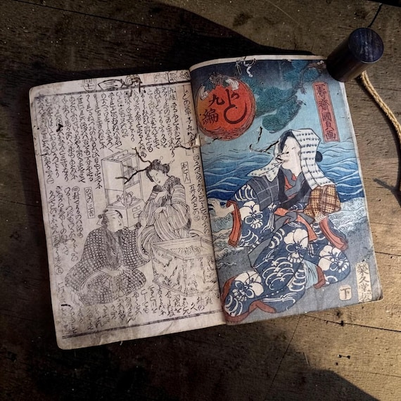 Santō Kyōden, Toyokuni III (Utagawa Kunisada) – Antique Edo Japanese Woodblock Book – Ninjobon, 1848–1854