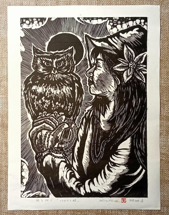 Vintage Japanese Woodblock print, Large format, Original Woodcut, Asian Art, "Owl and Girl" Bringing good fortune", Signed Kuratani
