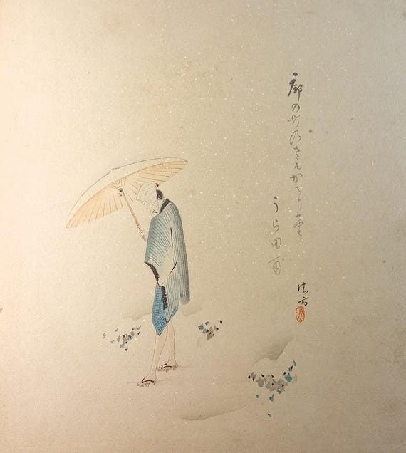 Vintage first half 20th century Japanese ink and color shikishi - beauty with umbrella in snow