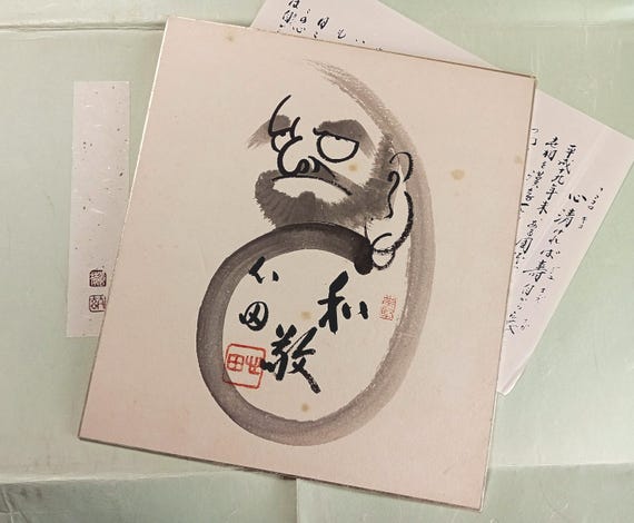Vintage Japanese Zen shikishi with Daruma painting, Shōwa period
