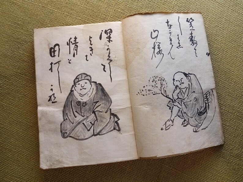 Libro de poesía japonés antiguo pintado a mano sobre papel washi - Patrimonio Buson, haiga, más de 100 ilustraciones imagen 17