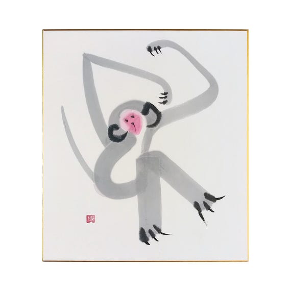Hiroshi Kato – vintage Japanese painting on shikishi – monkey