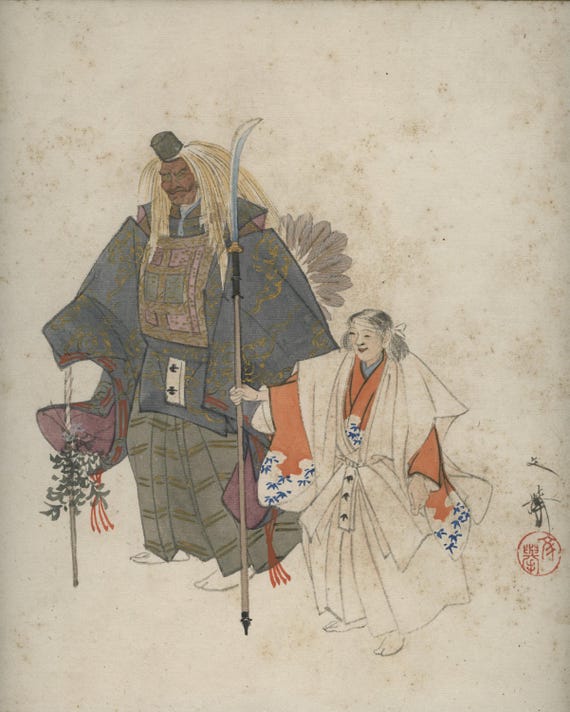 Antique Shikishi Ink Painting, Original, Japan, Early 20th Century, Washi, cardboard