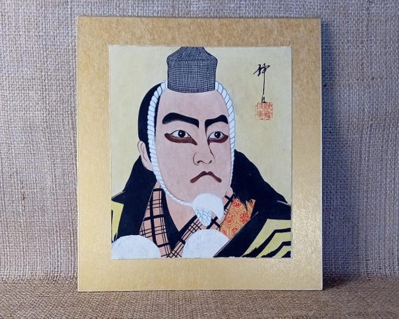 Vintage Shōwa Japanese ink painting on decorative shikishi – kabuki actor portrait