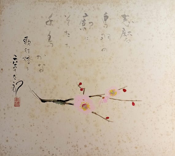 Vintage mid Shōwa Japanese shikishi – plum branch