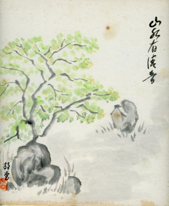 Vintage Japanese Sumi-e, Original Painting 1950s-1960s-1970s (Shōwa period), Ink Drawing on Shikishi, Asian Art, Minimalism #2064
