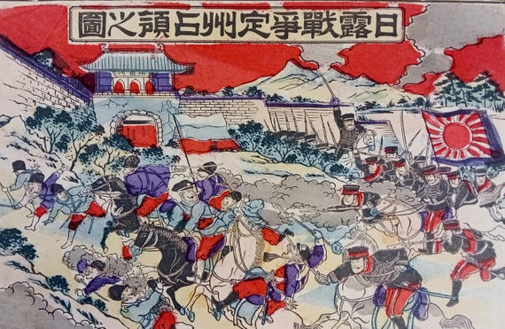 Antique Meiji Japanese war woodblock print – Russo-Japanese War battle scene (#1)