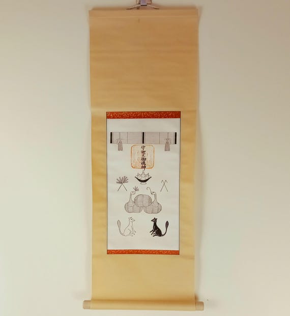 Vintage Shōwa Japanese Shinto kakejiku - Inari foxes, small size #T043