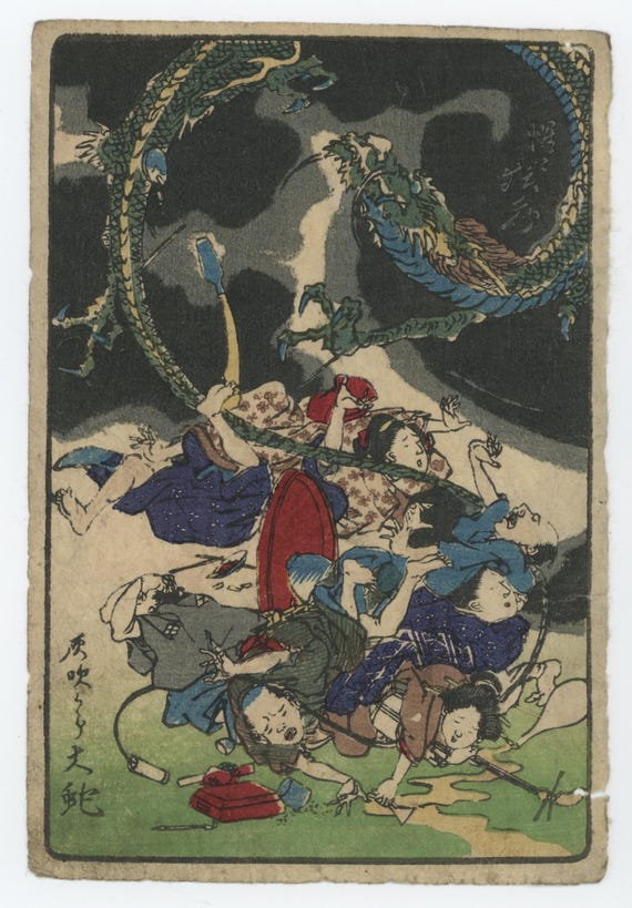 Kawanabe Kyosai, Kyosai Hyaku-zu (1863-1866)