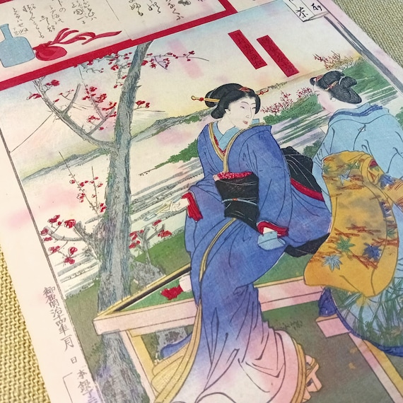 Toyohara Kunichika - antique Meiji ukiyo-e woodblock print, bijin-ga, 1882