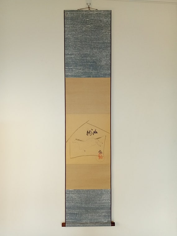 Vintage Japanese Scroll, Sumi-e, Ink Painting, Kakejiku, Kakemono, Japanese Wall Hanging, House of Horse, #449