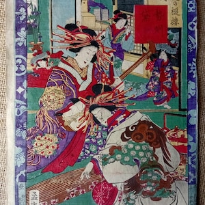 Toyohara Kunichika, antieke Japanse houtsnede, origineel, vroege Meiji-periode, Ukiyo-e, houtsnede, volledige grootte
