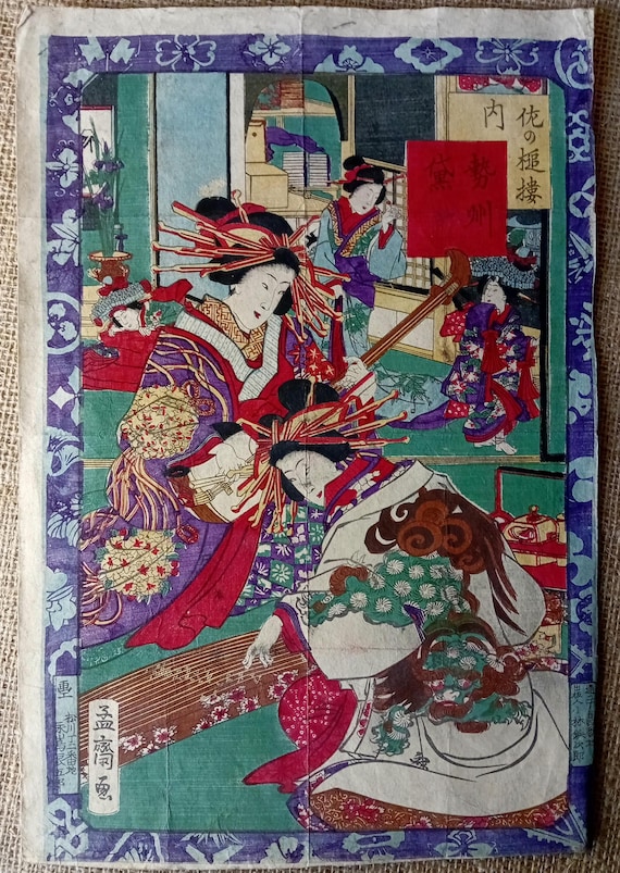 Antique Japanese woodblock print, Utagawa Yoshitora (student of Utagawa Kuniyoshi), Original, early Meiji per., Ukiyo-e, Woodcut, Full size