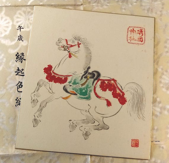 Vintage Japanese shikishi “Year of the Horse”, temple New Year painting, Shōwa (1966)