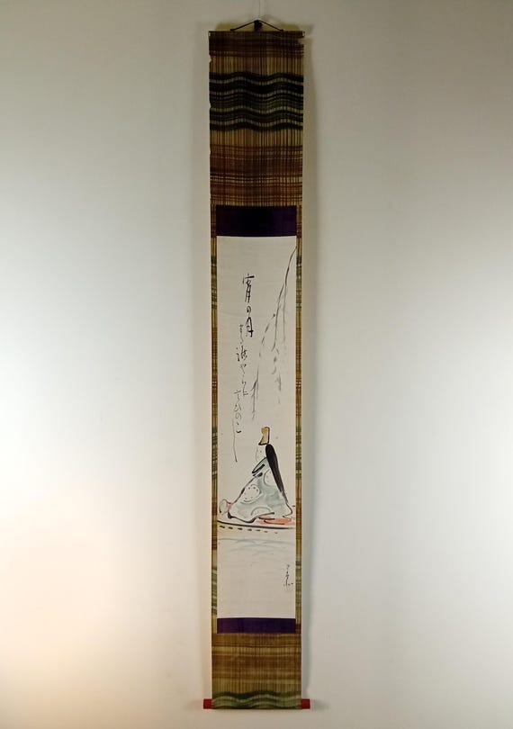 Vintage haiga scroll “Evening Moon”, Japanese ink kakemono (kakejiku), mid Shōwa period #1810