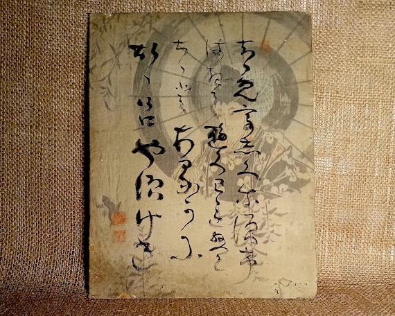Japanese Antique Shikishi — Edo Period Poetic Calligraphy on Silk & Cardboard