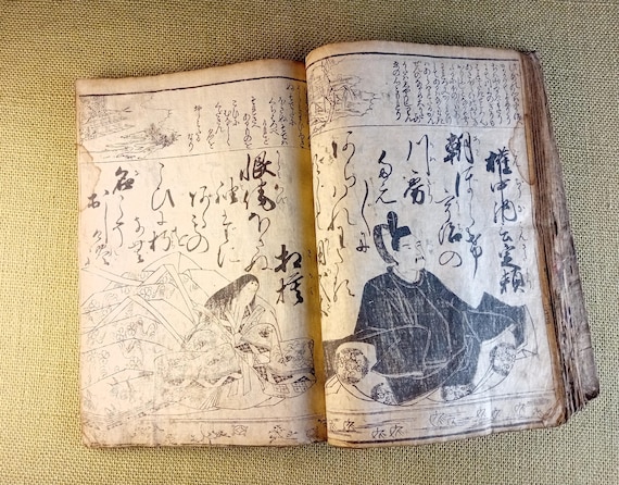 One Hundred Poets, attributed to Kitao Shigemasa, Antique Edo Japanese illustrated Hyakunin Isshu book, 1790