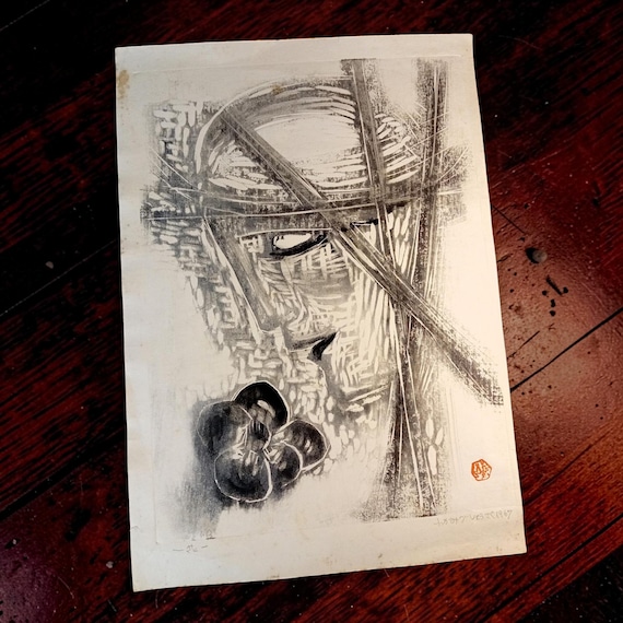 Vintage 1967 Japanese woodblock print – abstract composition