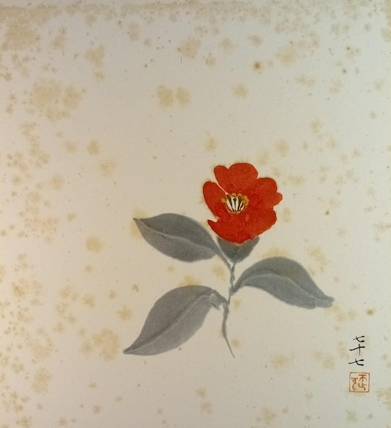 Hirose Fukashi - Camellia - postwar Japanese modernist painting on shikishi
