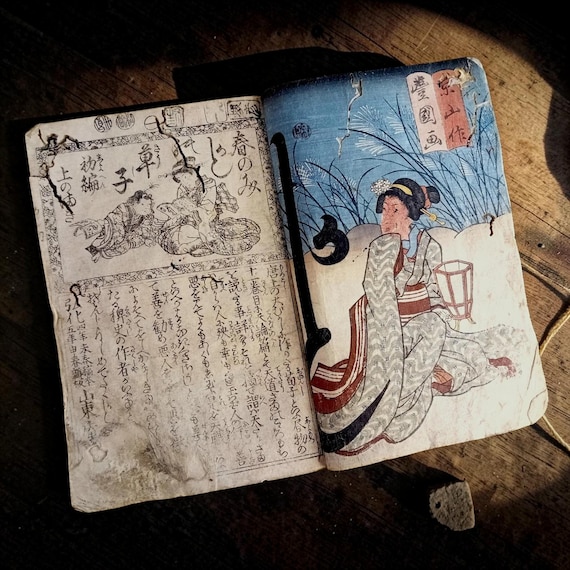 Santō Kyōden, Toyokuni III (Utagawa Kunisada) – Antique Edo Japanese Woodblock Book – Ninjobon, 1848–1854