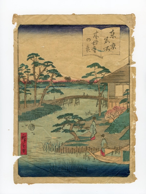 Antique Japanese woodblock print, Utagawa Hiroshige, Mokuboji Temple - One Hundred Famous View of Edo, Authentic, Ukiyo-e, Woodcut