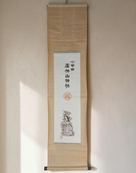 Vintage Shōwa Japanese Shinto temple kakemono (kakejiku) - small shrine image #T055