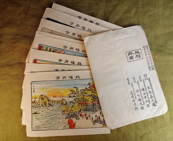 Antique Japanese woodblock print collection (8), Original, Meiji period, 1899, Ukiyo-e, Woodcut