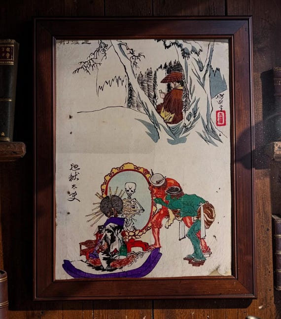 Tsukioka Yoshitoshi, 1882 – “Jigoku Dayu / Nichiren in Exile”, double chuban woodblock print