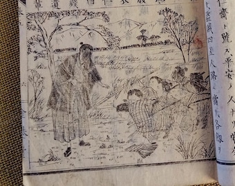 Libros sobre el tiempo y el significado: antiguo libro japonés grabado en madera, educación moral, Meiji, 1882.