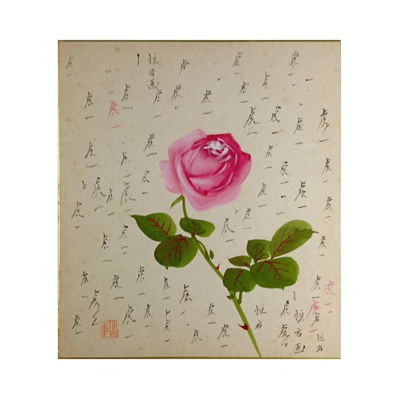 Vintage Japanese Shikishi Painting – Rose – Ink and Color – Shōwa Period