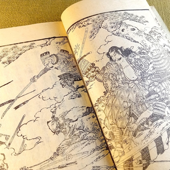 Antique Books - RIGA GALLERY OF JAPANESE ART CloudyYokomido