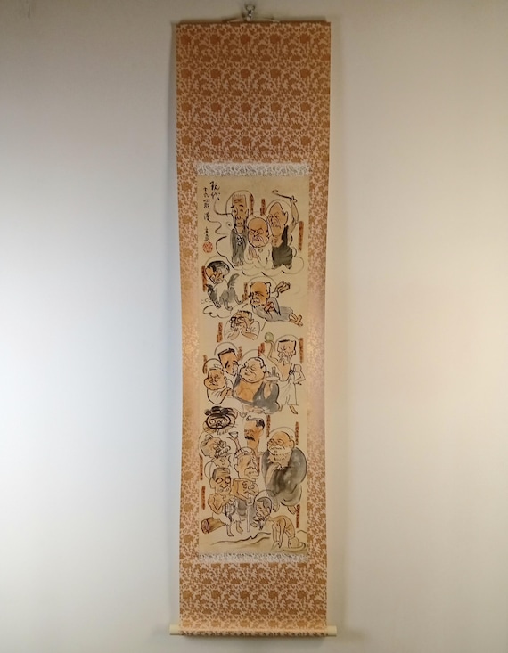Vintage Japanese Scroll, Print on paper, Kakejiku, Kakemono, Wall Hanging, #919