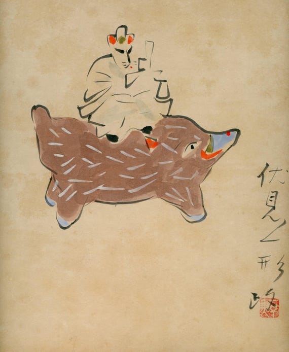 Masao Nakada, Vintage Japanese Sumi-e, 1950s-1960s-1970s (Shōwa period), Ink Drawing on Shikishi, Asian Art, Minimalism #2017 Wall Hanging