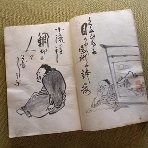 Libro de poesía japonés antiguo pintado a mano sobre papel washi - Patrimonio Buson, haiga, más de 100 ilustraciones imagen 16