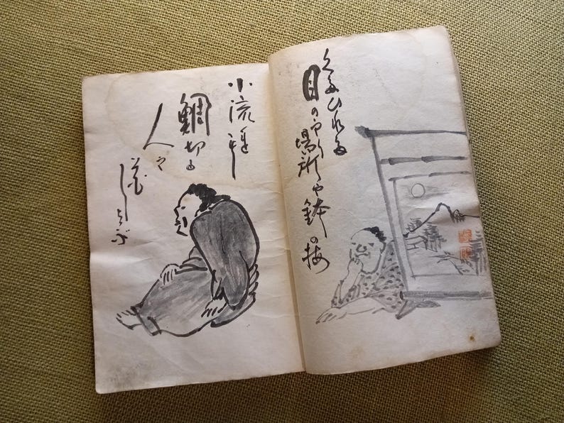 Libro de poesía japonés antiguo pintado a mano sobre papel washi - Patrimonio Buson, haiga, más de 100 ilustraciones imagen 16