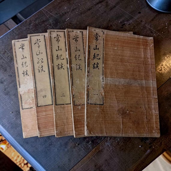 Samurai anecdotes, war tales, Japanese history - antique woodblock books, Edo 1846, set of 5