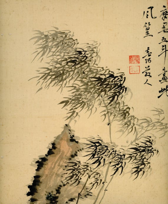Antique (Vintage) Japanese Sumi-e, Original Painting 1920s-1950s Shōwa period, Ink Drawing on Silk, Shikishi,  Minimalism #832 Wall Hanging