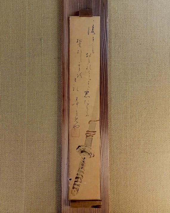 Antique Taisho early Showa Japanese ink tanzaku – samurai katana sword