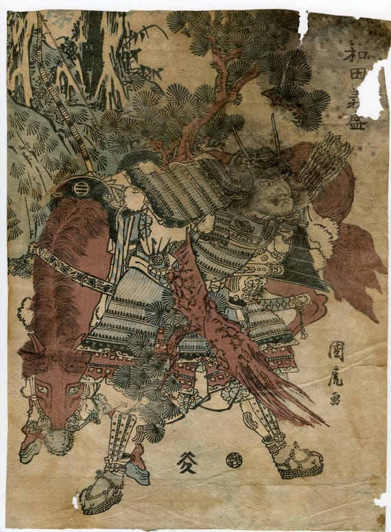 Antique Japanese woodblock print, Original, Utagawa School, presumably Kuniyoshi or Yoshitora, Edo period, Ukiyo-e, Woodcut, Samurai